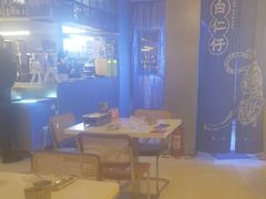 -白仁仔· 活烤海鲜 宵夜(豫园店)