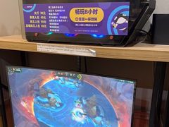 -网鱼网咖·电竞(中山友好广场店)