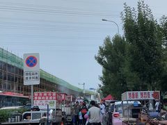 -中环花鸟鱼虫市场