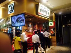 -狮头牌卤味研究所·卤味饭(花城汇南区店)