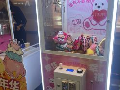 点击看大图 -希乐曼艺术中心·婚礼·活动·宴会厅(南山店)