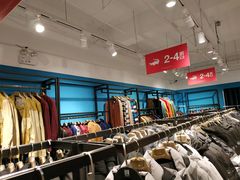 -春竹·微奥莱(北京西路店)