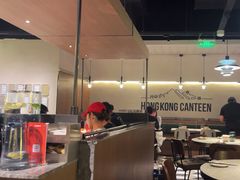 -留半山·香港食堂(啦啦宝都店)