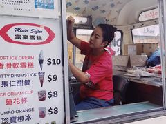 -富豪雪糕车流动点(尖沙咀店)