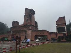 -丹霞山风景名胜区