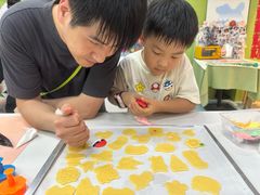 -米柚烘焙教室(新天地购物中心店)