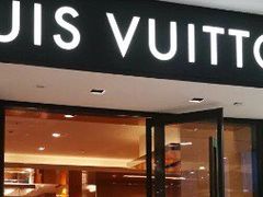 -LV路易威登(杭州万象城店)