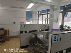 -上海市杨浦区牙病防治所