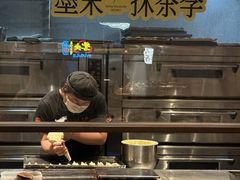 -墨茉点心局(国金街店)