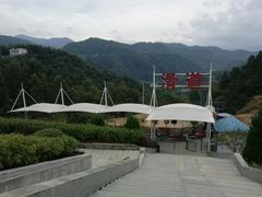 -燕子河大峡谷天坑仙境