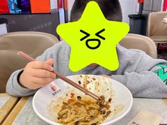 -五爷拌面(绿园七彩城店)