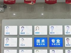 -圣呗口腔·舒适化种植牙·矫正中心(广州总院)