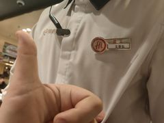 -海底捞火锅(高新万达店)