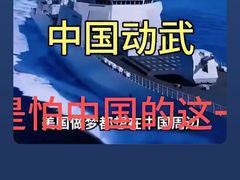 -MOSSO·Liveshow(M3香港广场店)