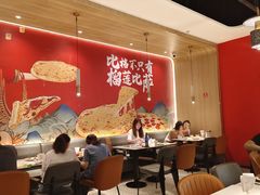 -比格比萨自助(宝山日月光店)