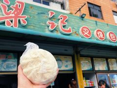 门面-侨港风情街