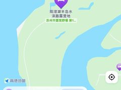 -阳澄湖半岛旅游度假区