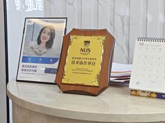 -武汉仁爱口腔(光谷店)