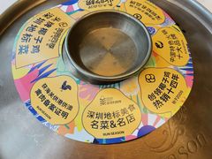 -润园四季椰子鸡火锅(南山海岸城店)