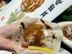 -全聚德(蓝山店)