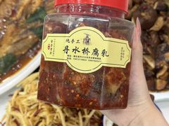 -丹水桥地锅鱼·翘嘴鲌·地方特色全鱼宴(丹江口大坝店)