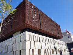 -北京工艺美术博物馆