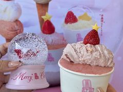 -红楼HONGLOU Gelato(淮海中路店)