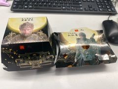 -麦当劳(杭州运河上街商业中心店)