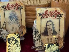 -大光明电影院(南京西路店)
