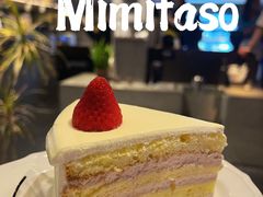 -MIMI FASO(古仓店)
