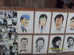-黄龙溪古镇