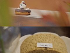 -Ten Olives甜点