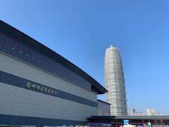 -郑州国际会展中心