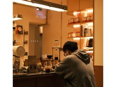 -The Roastery By AllYouWant(福田店)