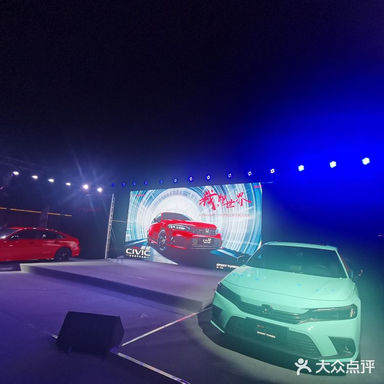 美学空间