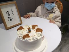 -橙呦·私人定制生日蛋糕