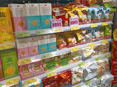 -旺豪阳光超市(友谊阳光城店)