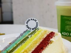 -ADO KAFE(大学城店)