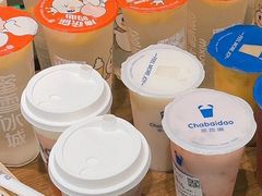 -阿露佳·舌尖上的安吉菜