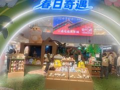 -凯德MALL(西直门店)