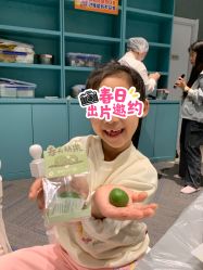 -奈尔宝·儿童乐园·亲子餐厅(星河湾店)