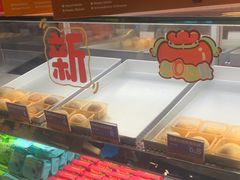 -HappyMiss花满楼·鲜花饼·鲜花茶·伴手礼(上海环球港店)