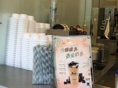 -1点点(798艺术区店)