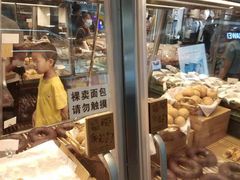 -东哥面包(江宁大润发店)