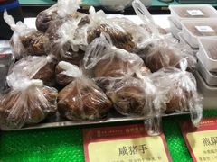 -东江海鲜酒家(艺都分店)