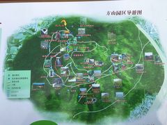 -南京市江宁方山