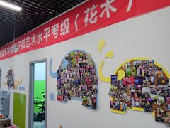 -骨头音乐Bone Music·架子鼓·小军鼓·打击乐(花木校区)