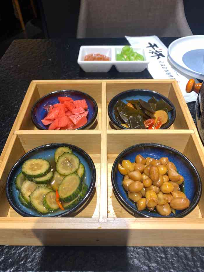 干杯烤肉料理(新业广场店)