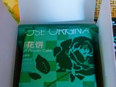 -芸山季·云南山珍菌火锅(人民广场来福士店)