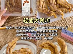-金鹰(江宁店)